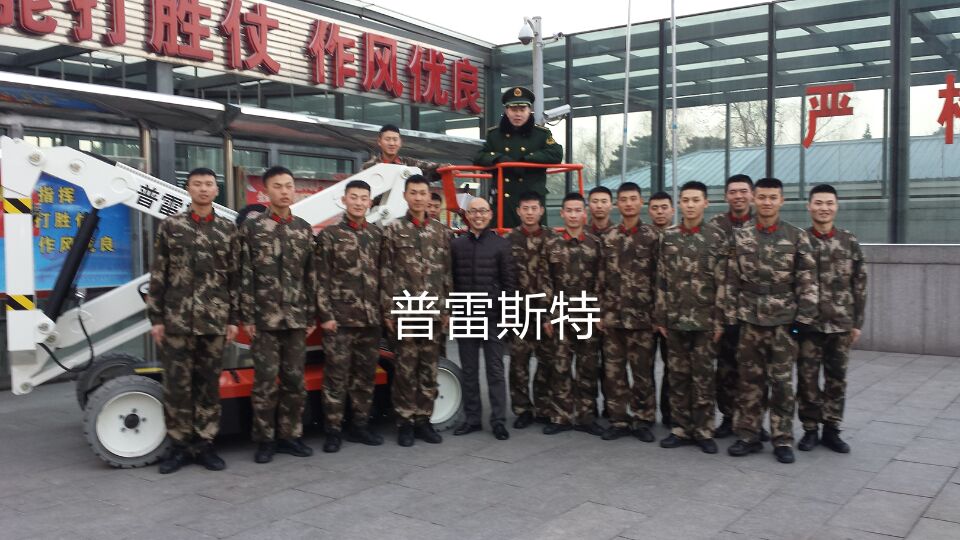 A38E曲臂升降機 A38E曲臂升降機