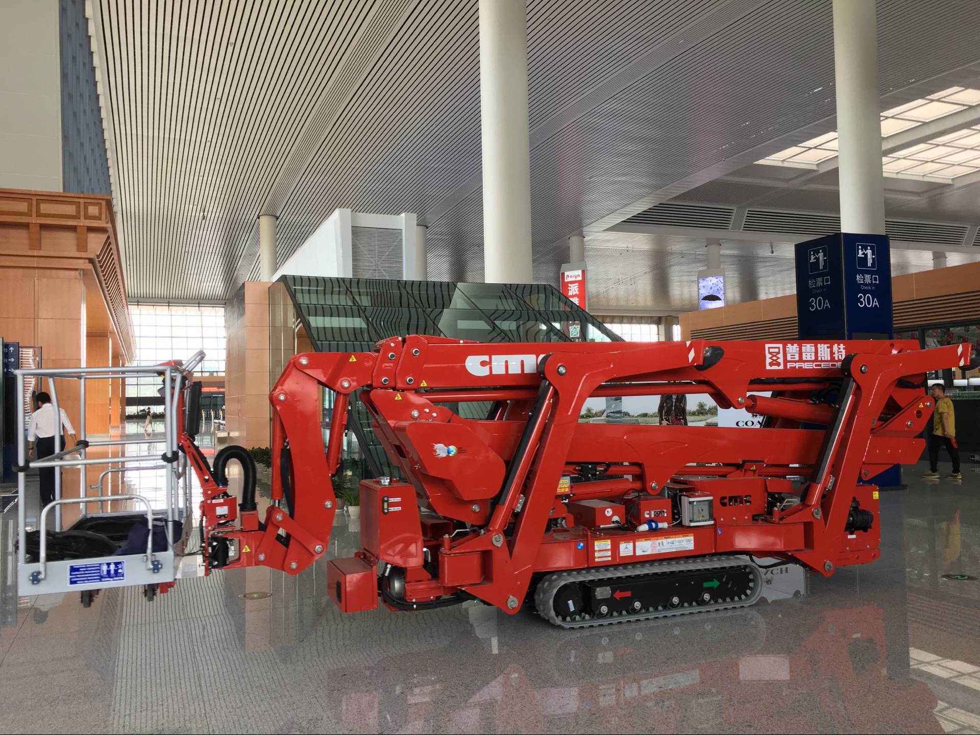 ֩��ʽ����܇