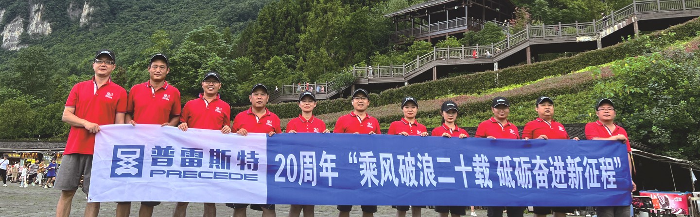 ����˹�ظ߿����Iƽ�_