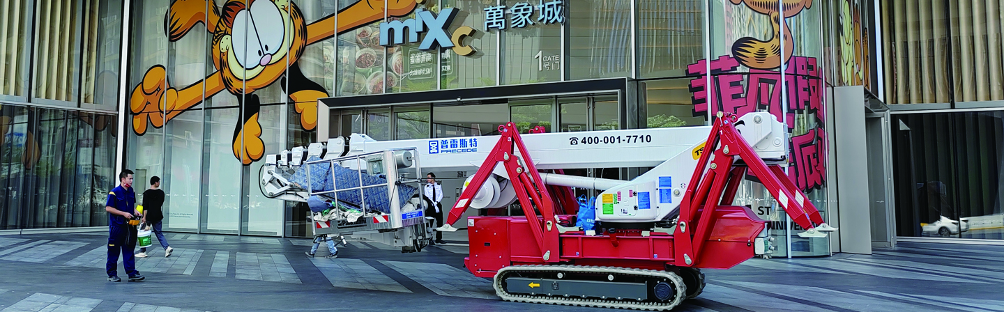 ����ɳ��֩��܇