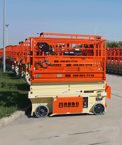 3m����ʽ�߿����I���U